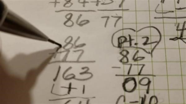 how to 
      calculate numerology chart